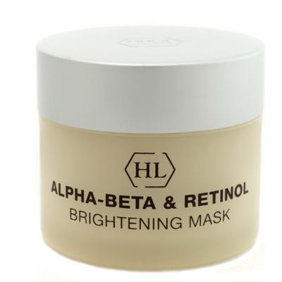 ALPHA-BETA Brightening Mask / Осветляющая маска, 50мл